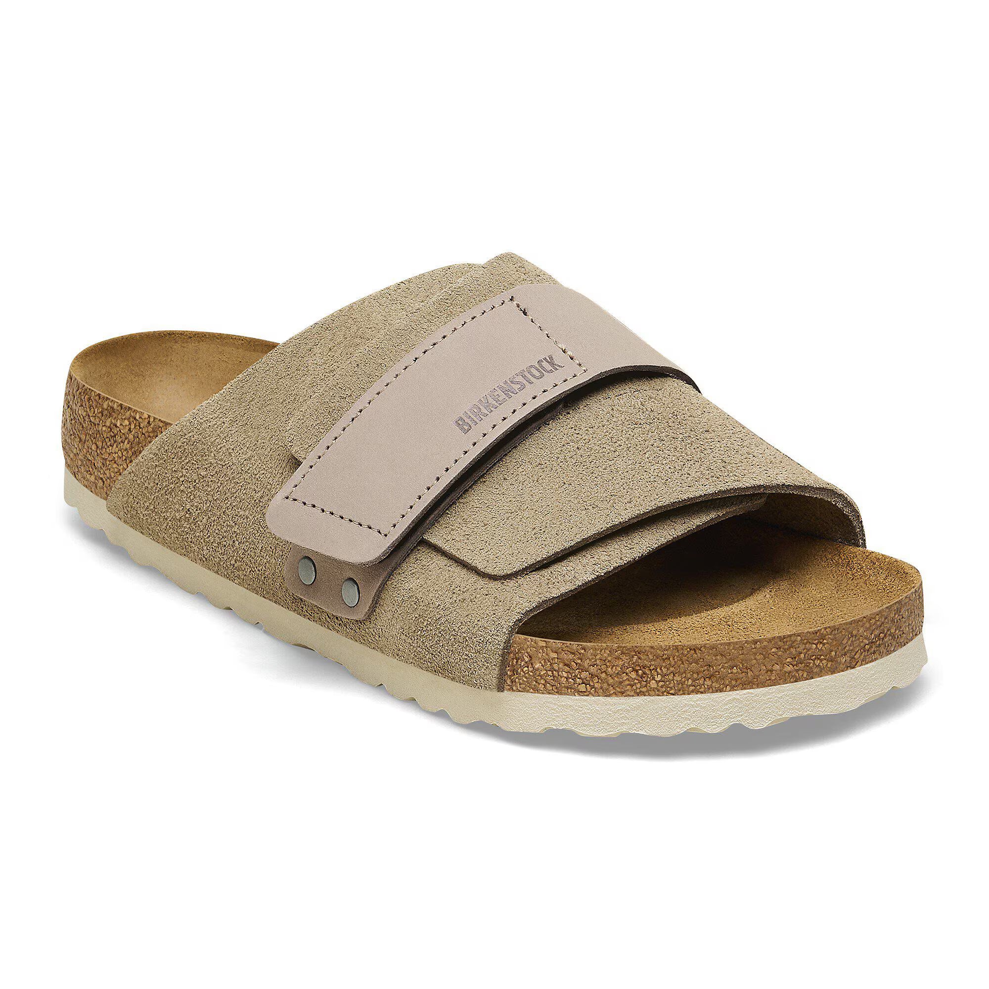 Kyoto Nubuck Leather/Suede